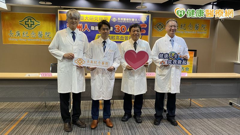 心血管疾病預防多看1指標！長庚醫揭「比壞膽固醇更壞」　亞洲人風險更高's story cover image