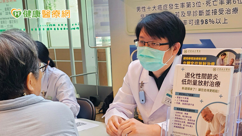72歲嬤膝蓋痛到不想出門！不敢換人工關節　醫曝「另一治療選項」's story cover image
