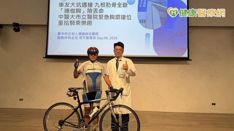 55歲男車禍「血氧不到80%」！一查右側9根肋骨骨折　醫揭嚴重後果's story cover image