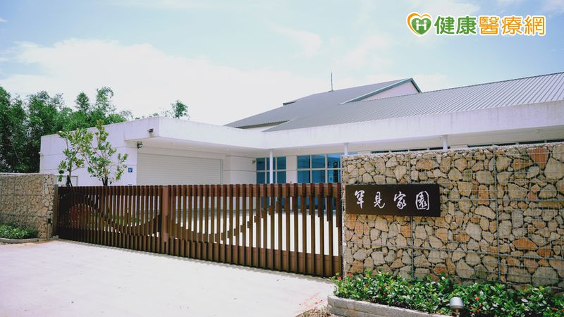 延續「微笑中秋」溫暖 PatientsForce攜手罕基邀企業走入罕見家園's story cover image