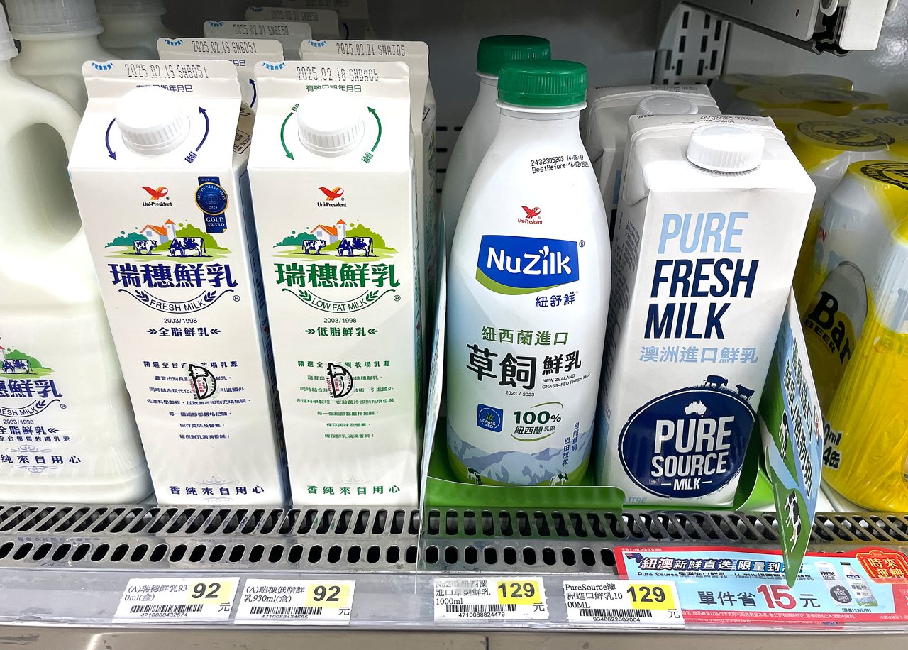 徐濟泰／什麼才是鮮乳？應明確規範殺菌方式、時間及乳源，要求「閉門冷藏」銷售's story cover image