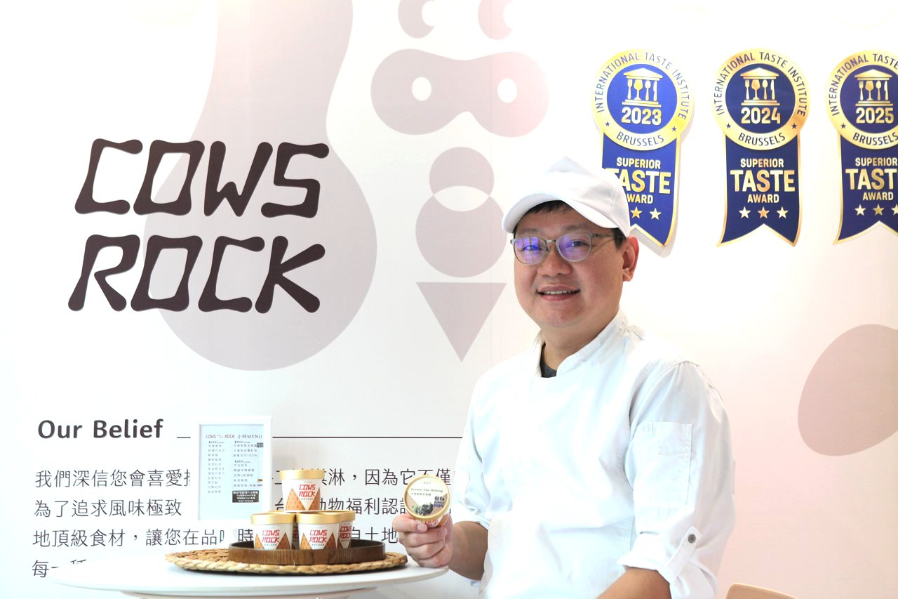 夢幻冰淇琳組合！吉蒸鮮乳＋有機茶，搖滾牛榮獲 ITQI 2025 全球唯一水晶認證's story cover image