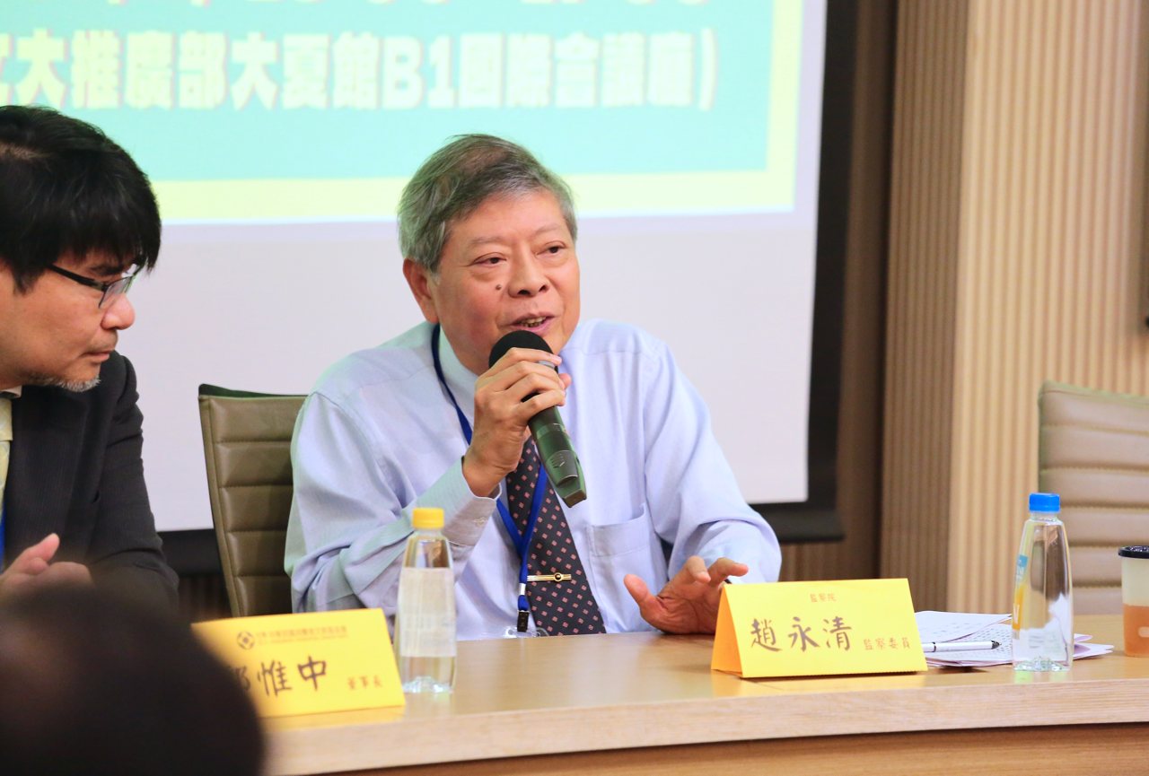 《檳榔防制草案》因業者抗議暫緩，監委：專法今年一定要上路's story cover image