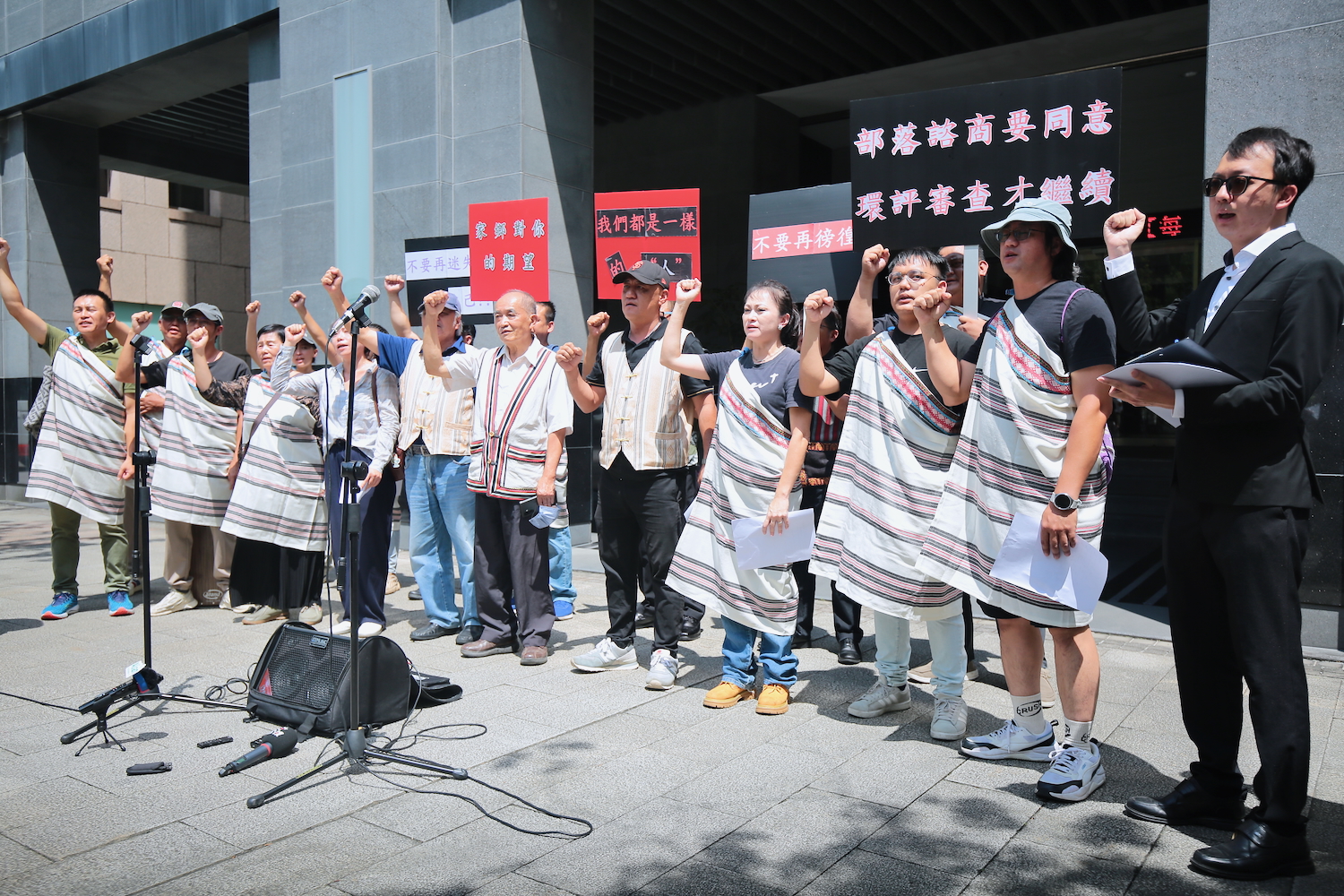 大甲溪水力發電新案，位於山崩地滑敏感區，土方將堆部落傳統領域，環評需補件再審's story cover image