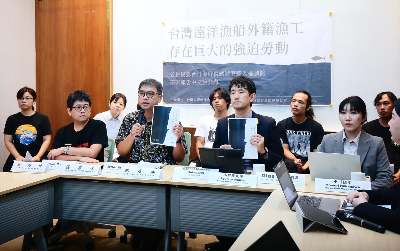 別讓鮪魚生魚片成了血汗魚片，台日人權團體揭露殘酷現狀，呼籲政府、產業鏈必需改變's OG Image