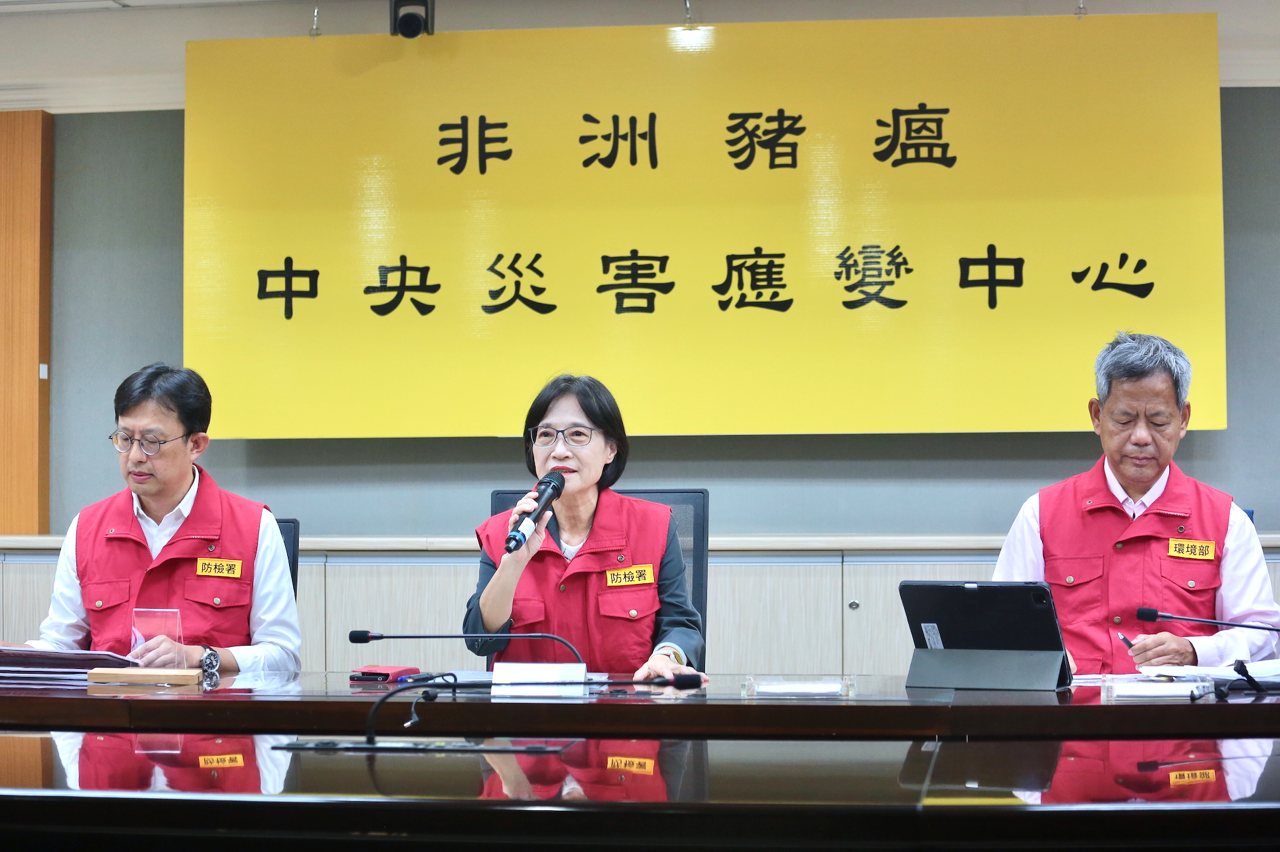 非洲豬瘟 Day 7》台中疫調疑點多，豬死亡時間早於通報，防檢署擴大高風險區監控（2025）'s story cover image