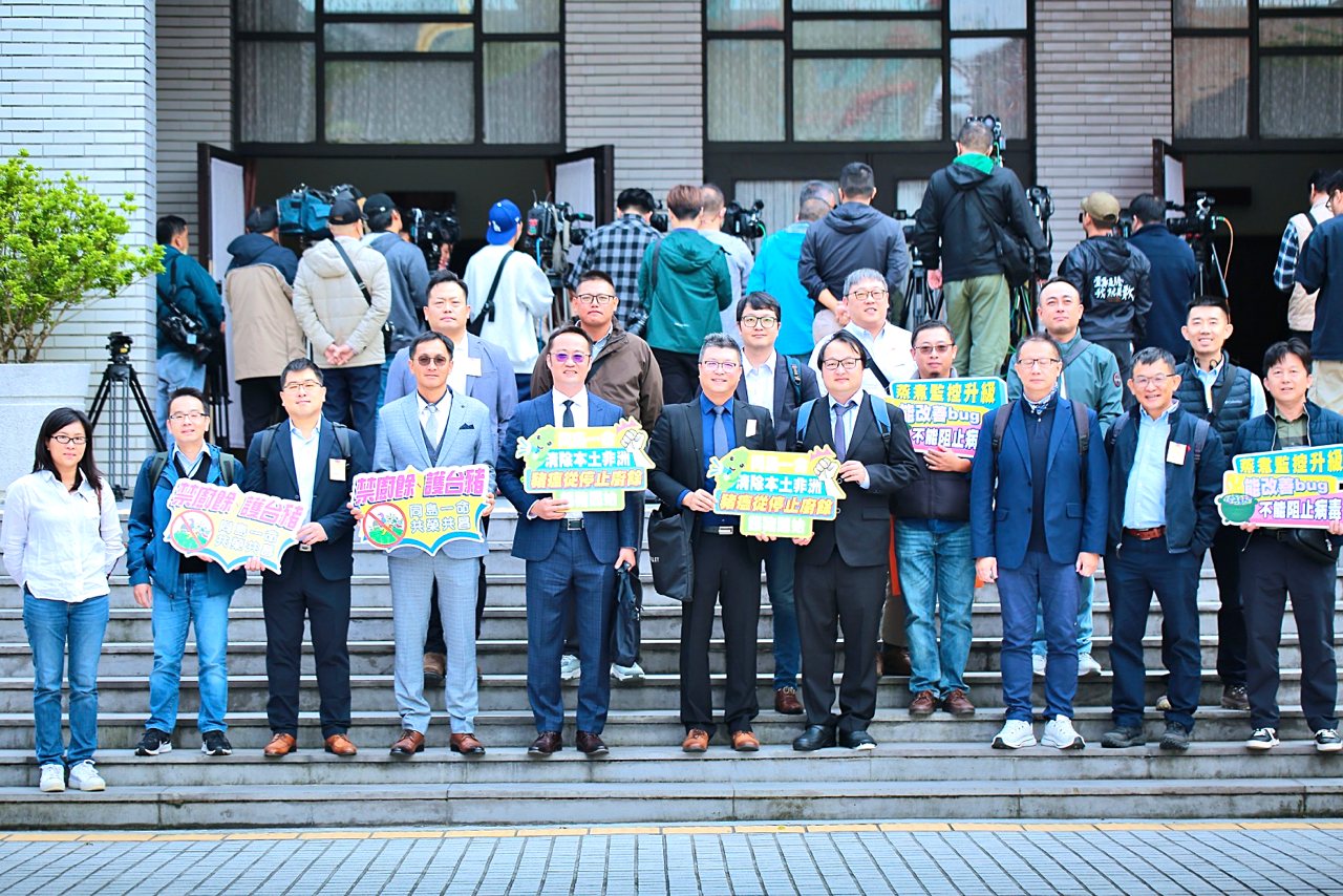 非洲豬瘟 Day38》230家牧場連署請願，要求永久禁廚餘，若比照日本廚餘飼料法，需修法補洞（2025）