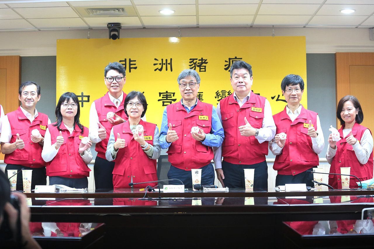 非洲豬瘟 Day16》台中市府道歉，農業、環保局長免職，中央獎勵運銷出豬，維持豬價's OG Image