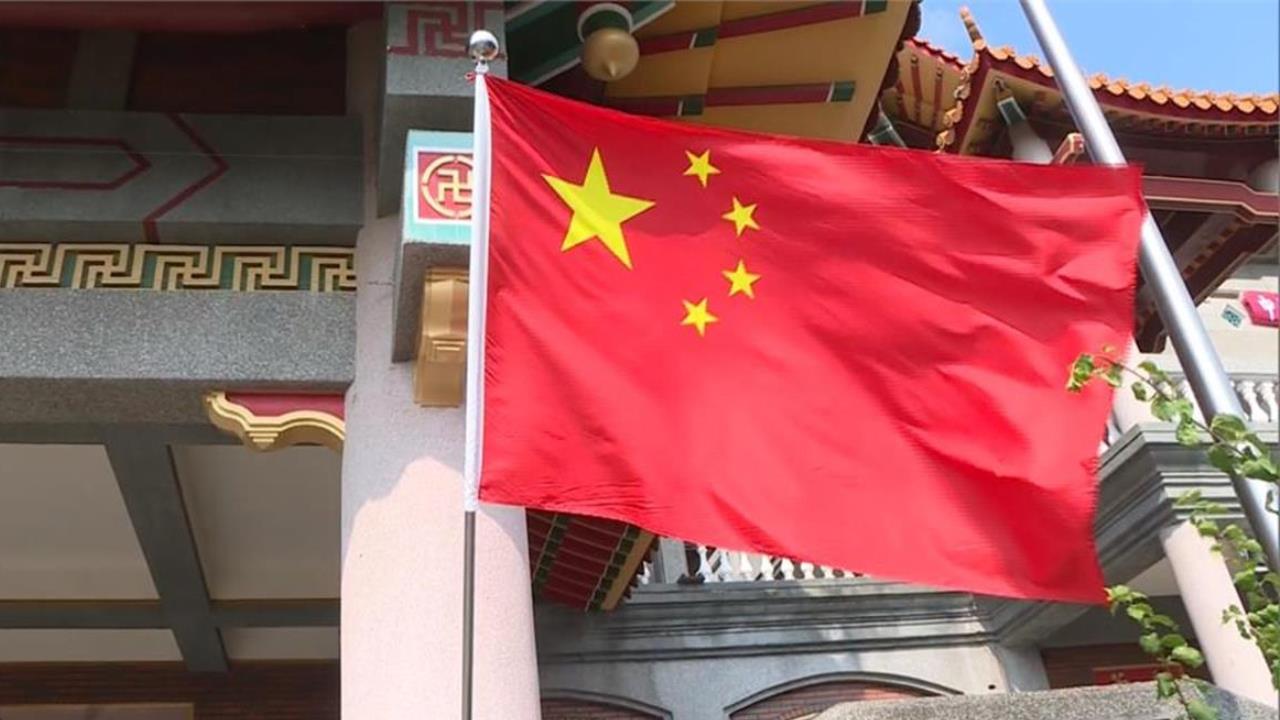 國庫拉警報?中國「全球大追稅」下場恐超慘's OG Image