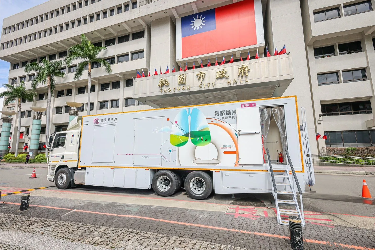 桃市放寬免費肺癌篩檢對象 納入4族群、績優醫護's OG Image