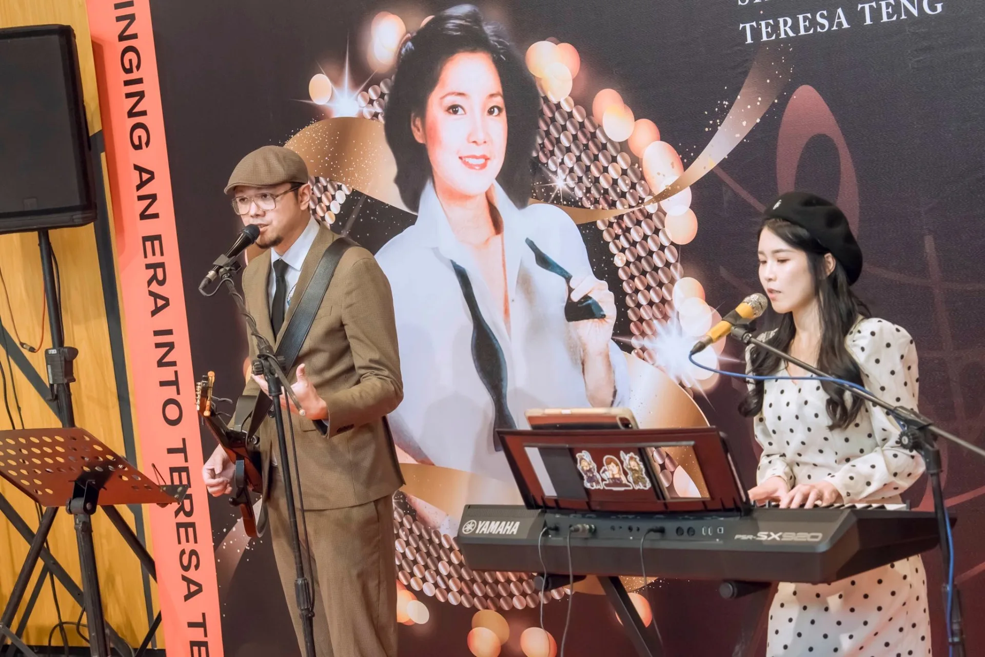 鄧麗君音樂會24日雲林登場 免費索票's OG Image