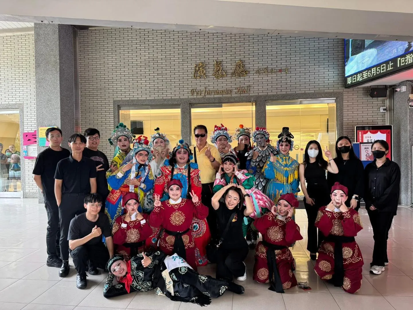 仙佛鬥法收冬戲 《火焚西岐城》 苗栗、中壢開演's OG Image