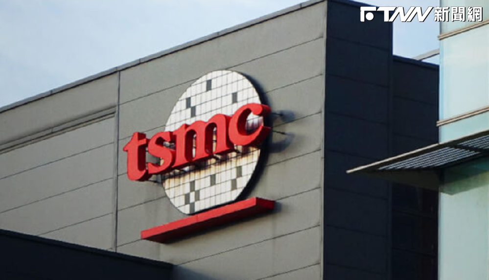 黃仁勳GB200訂單爆炸!專家點名「這4檔」台積電概念股:鎖定未來飆股族群's OG Image