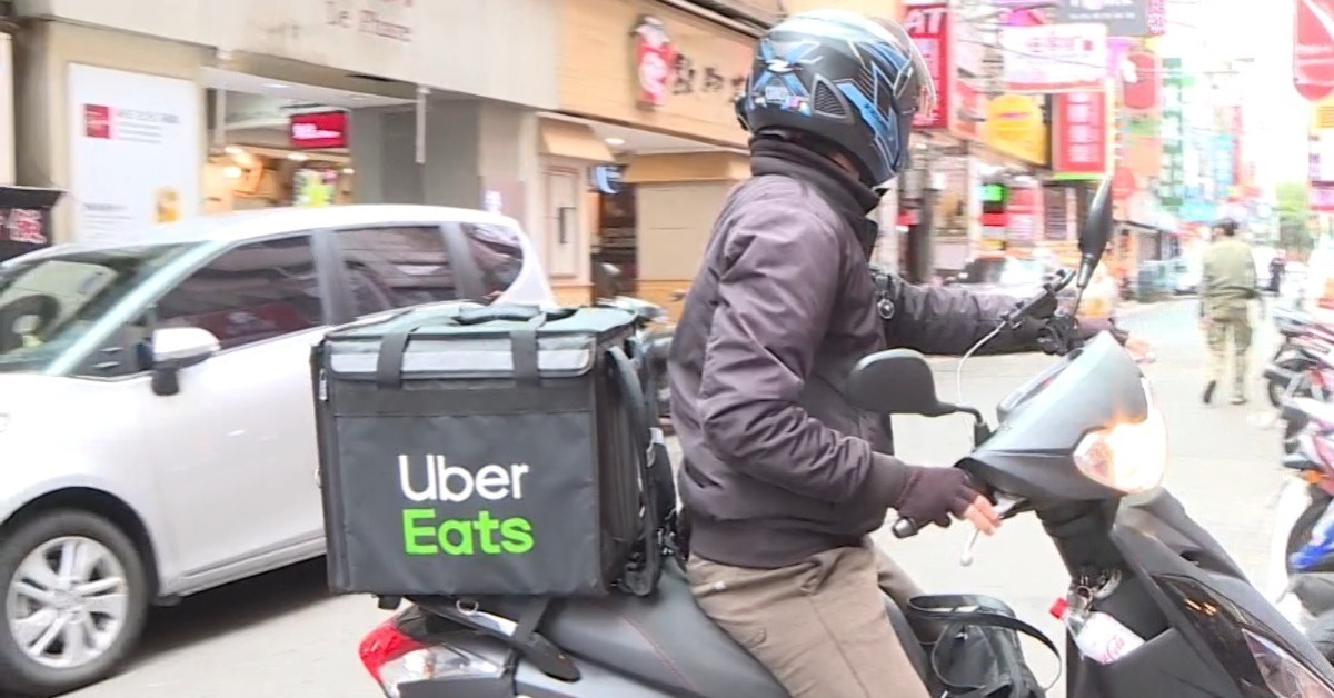 丹娜絲逼近台灣 2大外送平台「暫停6縣市」服務's OG Image