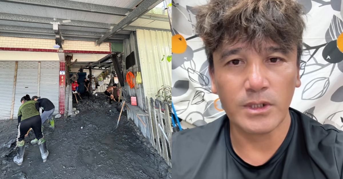 鏟子超人累壞!不慎墜樓摔斷手 前球星急尋人道歉's OG Image