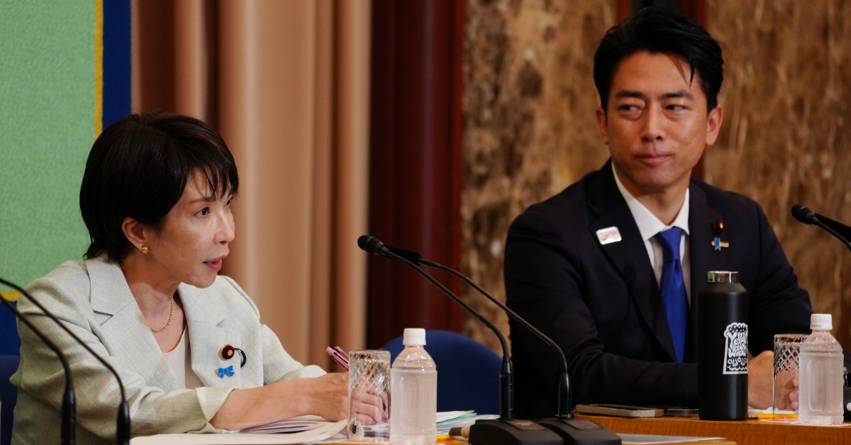 新首相將出爐!日自民黨魁明投票小泉vs.高市民調曝's OG Image