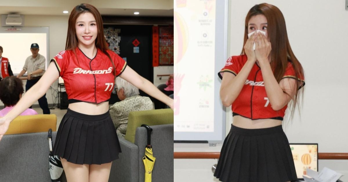 中職啦啦隊女神宣布「最後一次應援」!激動爆哭曝心聲's OG Image