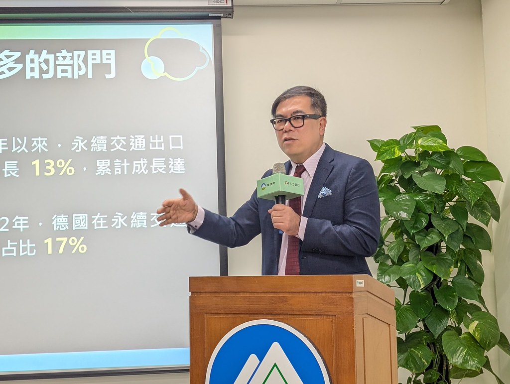 綠領人才缺口近3萬人 PM職缺也要求淨零課程證明's OG Image