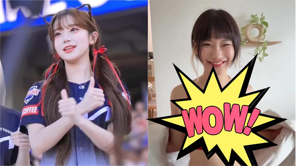 撞臉李珠珢!愛莉莎莎「脫到剩bra」狂抖三振舞's OG Image