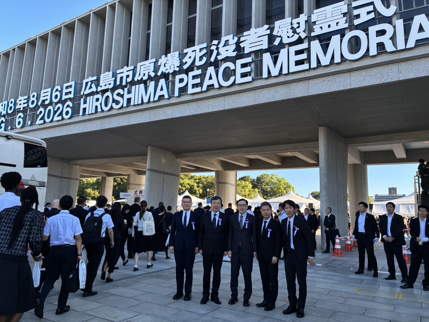 駐日代表李逸洋 出席廣島原爆和平紀念儀式's OG Image
