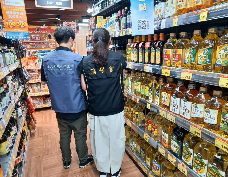 致癌物沙拉油流市面 北市全面下架擴大稽查「22校團膳曾用」's OG Image