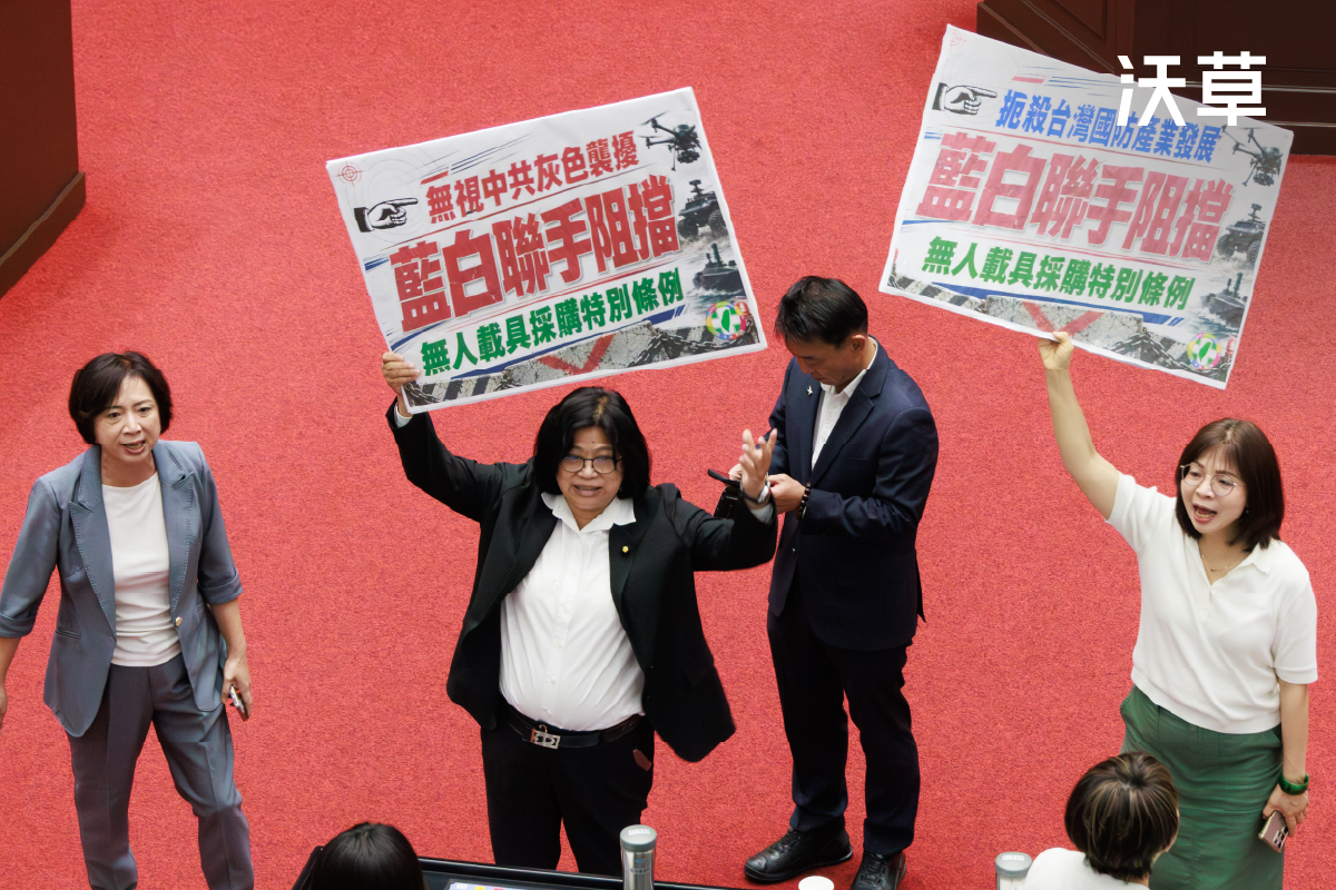 猶如副駕強搶駕駛方向盤!國民黨版無人機條例架空行政院編預算的權力's OG Image