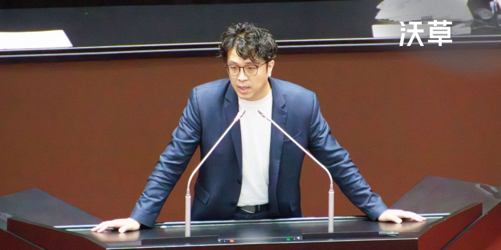 境外勢力跟監沈伯洋僅用《個資法》起訴!《反滲透法》還有哪些漏洞要補?'s OG Image