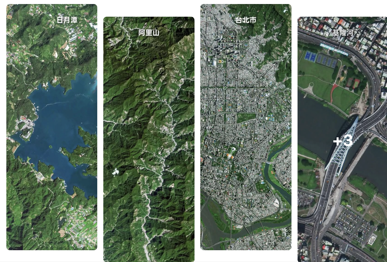 【“侵門踏戶感”的宣傳戰】解析光復節中共公布台灣衛星照的背後意涵's OG Image