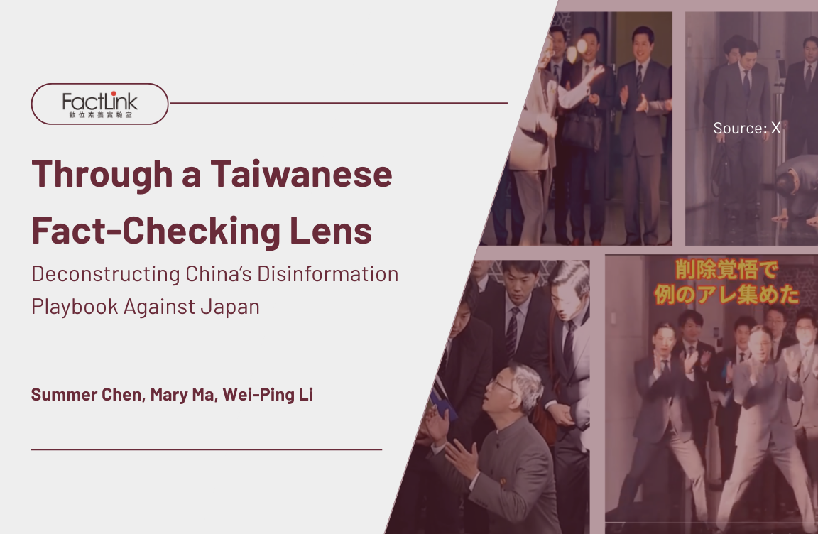 Viewing the ‘Taiwan Contingency’-related Disinformation Through a Taiwanese Fact-Checking Lens: Deconstructing China’s Disinformation Playbook Against Japan's OG Image