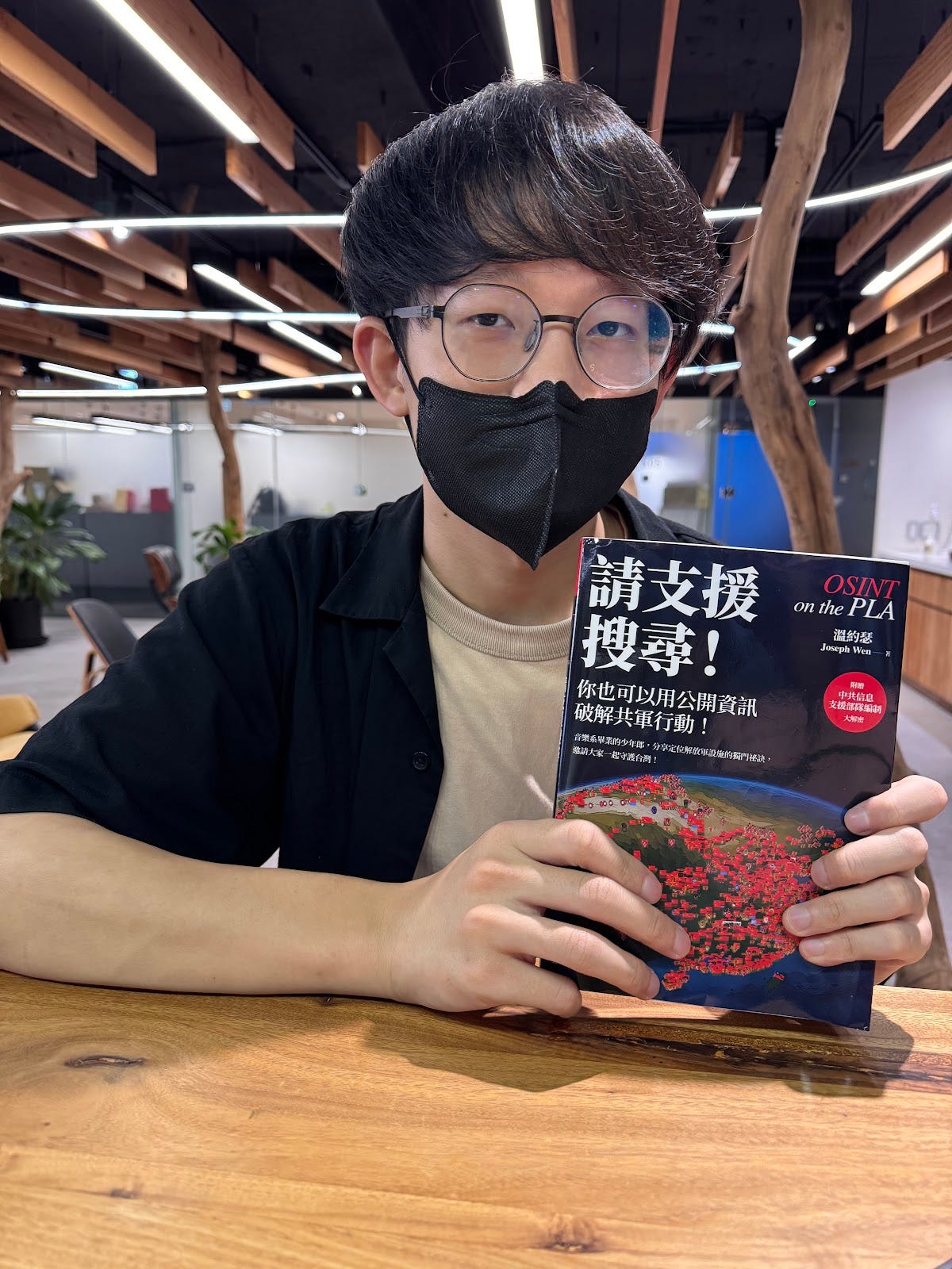 從樂譜到軍圖:溫約瑟的公開情報追蹤法's OG Image