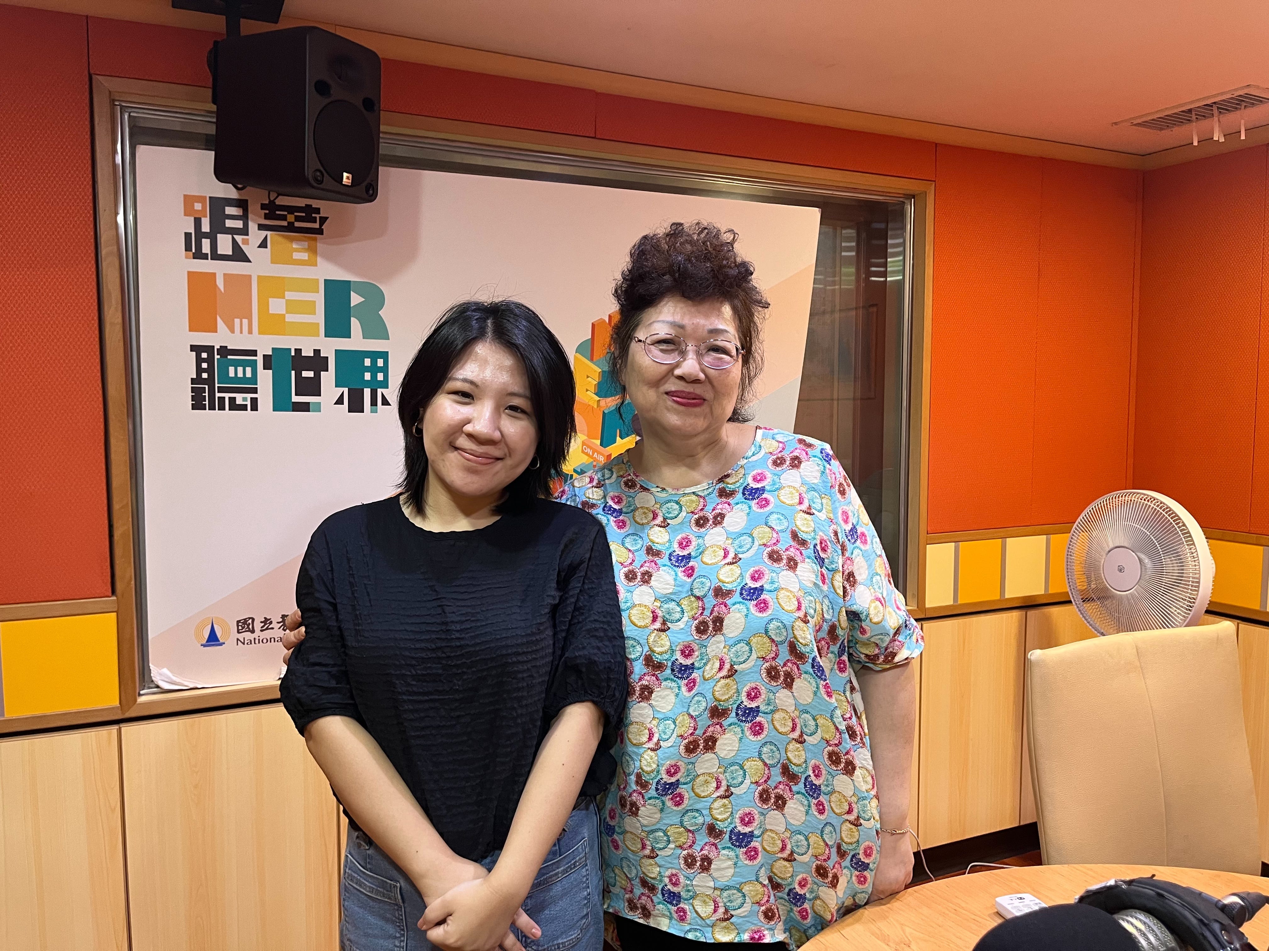 【教育廣播電臺】教育行動家專訪:AI性別歧視與不平等's OG Image