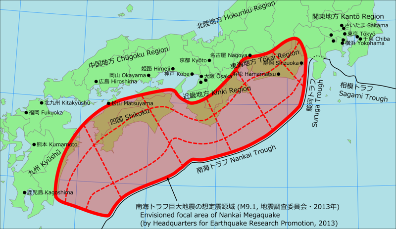 日本示警「南海海槽地震機率80%」 氣象署揭計算方式:不代表當年就發生's OG Image