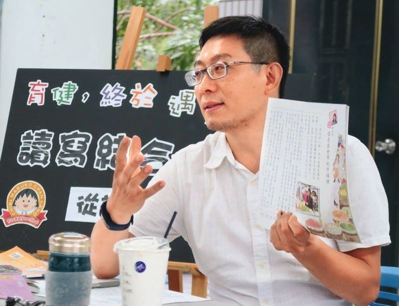 教授偷吃十二女/型男教授後宮遍全台 她嗆「暈船女老師們」不斷邀約也該檢討's OG Image