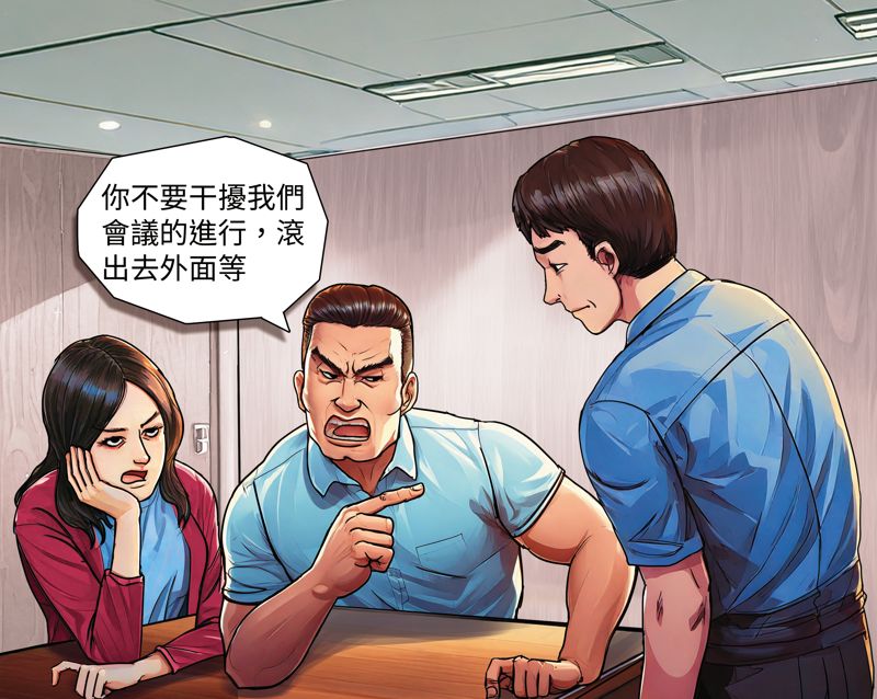 校園毒瘤大幫凶2/滿腔熱血回母校任教2年就心死 霸凌他的竟是小學恩師's OG Image