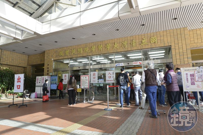 台大婦產科頻傳性騷性侵 年輕醫師公開信沉痛呼籲「不要成為旁觀的幫兇」's OG Image