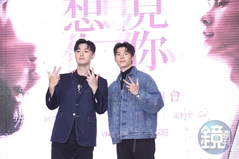 兄弟情正夯/男男CP才是收視密碼?盤點亞洲影劇最強Bromance 捧紅兩大男神's OG Image