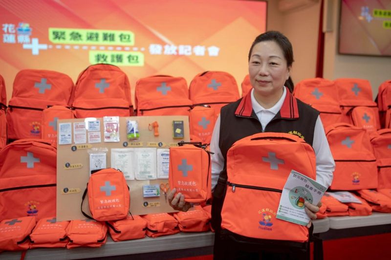 花蓮防災避難包1物充電冒煙變「災難包」 縣府回應了's OG Image