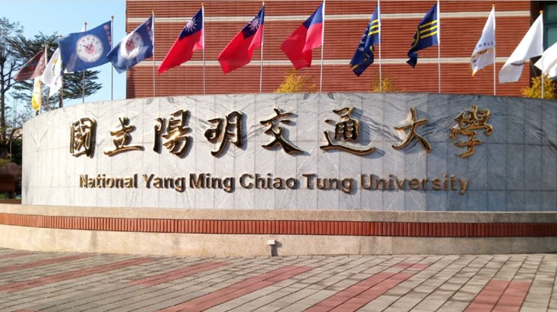 經歷膨風「最佳辯士」被打臉 高中生2醫學系正取資格沒了's OG Image