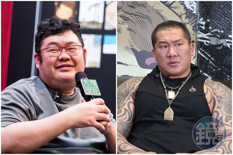 遭館長酸45萬通告費很好賺 四叉貓反擊:無腦罵賴清德收400多萬抖內's OG Image