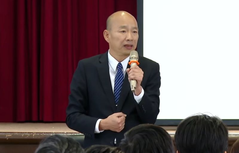 藍營狂擋軍購!韓國瑜用清朝太監示警「恐有窒息危機」 黃暐瀚:院長也變綠國瑜了嗎's OG Image