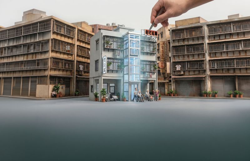 理財專題(上)/等不到都更 老屋續命之路's OG Image