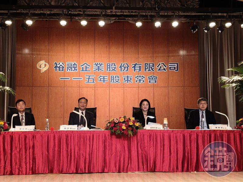 兩大動能帶動雙位數成長 裕融總座:東南亞業務貢獻度擴大's OG Image
