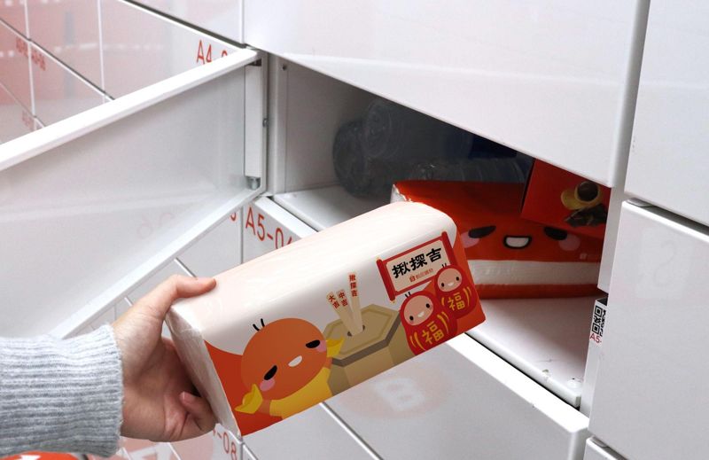 蝦皮智取店愈開愈多?「24小時超方便、I人福音」 網友點出1問題最惱人's OG Image