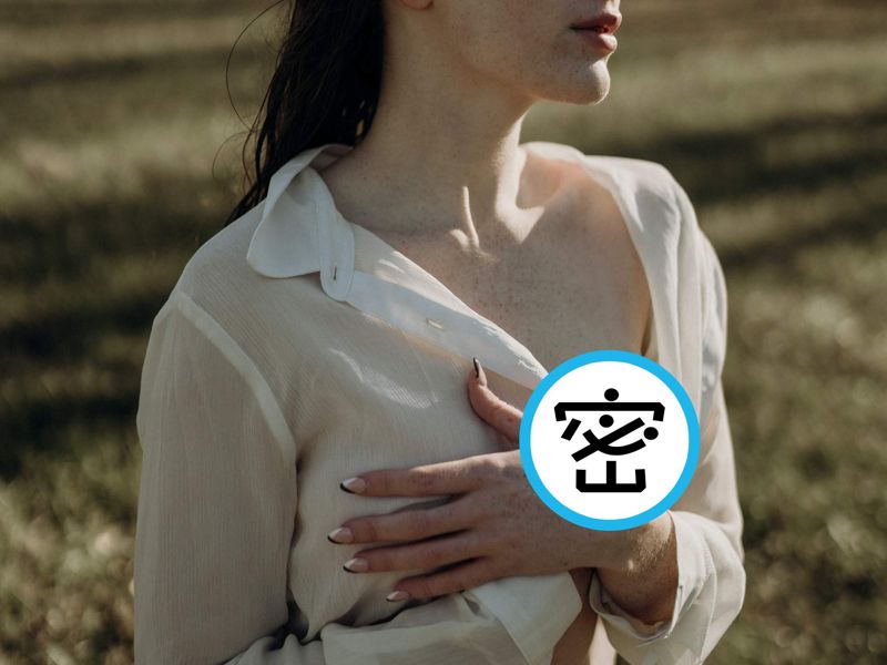 元配衝山抓猴!洋尪約女大生野溪拍裸照再開房 小三辯:崇尚自然's OG Image