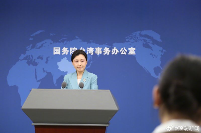 中國撤僑納「台胞證」遭提醒有風險 國台辦嗆民進黨:泯滅人性's OG Image