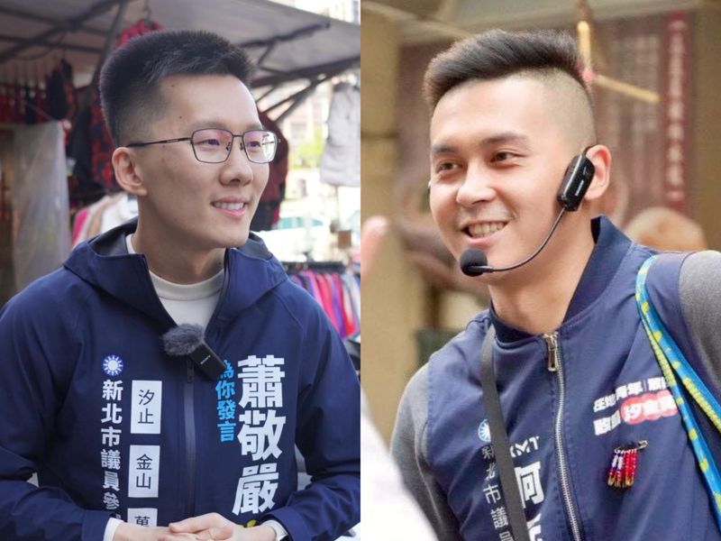 公開唱反調!藍新北黨部剛宣布「蕭敬嚴勝出」 何元楷自行發文:初選過關's OG Image