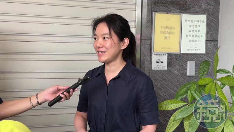 趙建銘薄情揭密/許芊芊爆討名牌包!陳幸妤母子卻省成這樣 她吃隔夜炒飯、兒子自己煮3年's OG Image