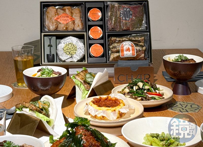 兩人烤肉也要有儀式感!「CHAR CHAR中秋禮盒」3種肉加煙燻巴斯克蛋糕 備料15分鐘就可澎湃開吃's OG Image