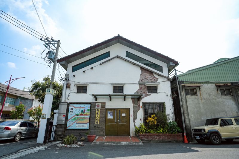 奈良美智親自場刊!經典《朦朧潮濕的一天》將到嘉義縣 展期地點全曝光's OG Image