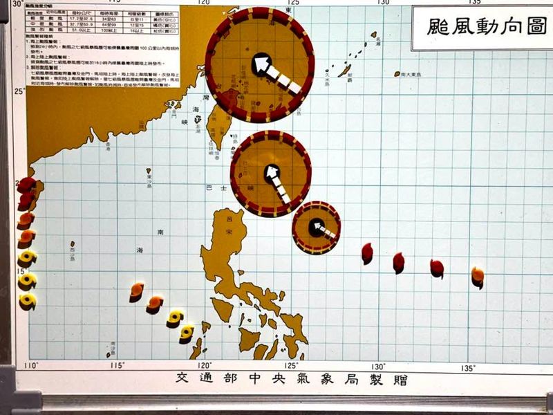 以前都這樣報颱風!鄭明典捨不得丟「氣象小物」曝光 勾起網友回憶's OG Image